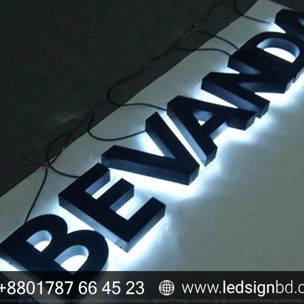 Advertising Acrylic SS LED Sign Board Price in BD