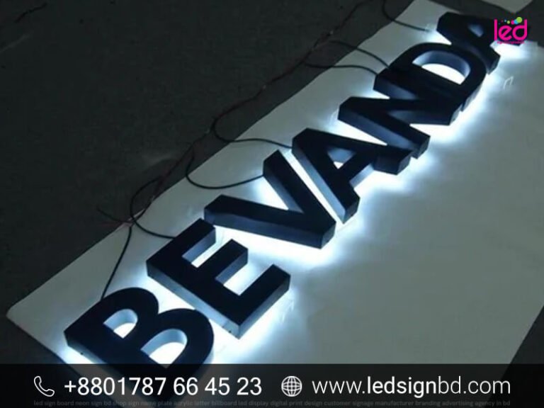 Advertising Acrylic SS LED Sign Board Price in BD