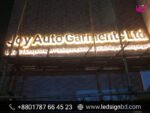 Acrylic Advertising LED Top Sign Board Price in Bangladesh