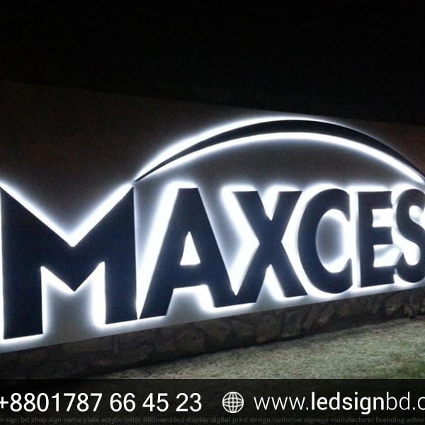 3D Illuminated Signs For Businesses Manufacturer in BD