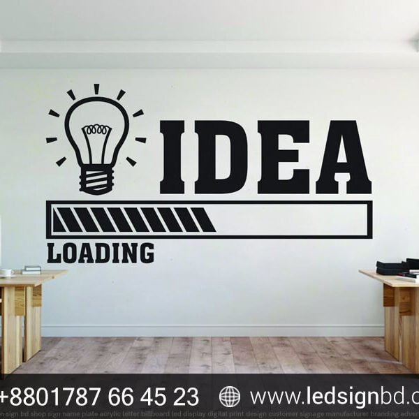 Wall Sticker & Business Sticker Price in BD