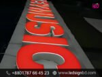 Best Prices on 3D Acrylic LED Signs in Bangladesh Custom Made for You