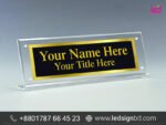 Table Name Plate & Designs in Bangladesh