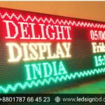 Scrolling Mega Digital Display Board Pricing