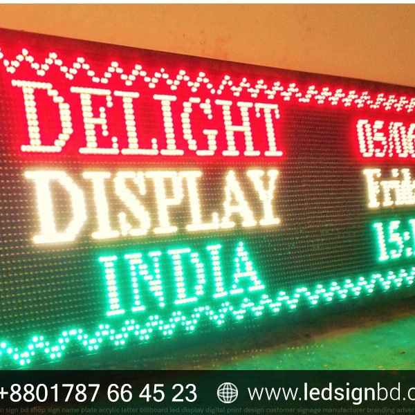 Scrolling Mega Digital Display Board Pricing