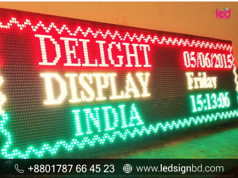 Scrolling Mega Digital Display Board Pricing