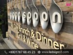 Wooden Custom Restaurant Name Plates Pricing