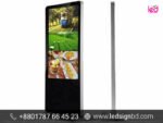 Digital LCD Signage Price in Bangladesh