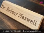 Wooden Custom Hospital Name Plates Pricing