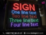 Programmable LED Sign Board Feature Price