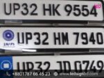 Custom Car LED Name Plate Price in Bangladesh