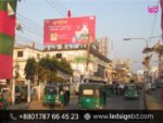 Digital LED Billboard Signage Price in Bangladesh