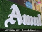 3D Acrylic High Letter LED Sign Board Price