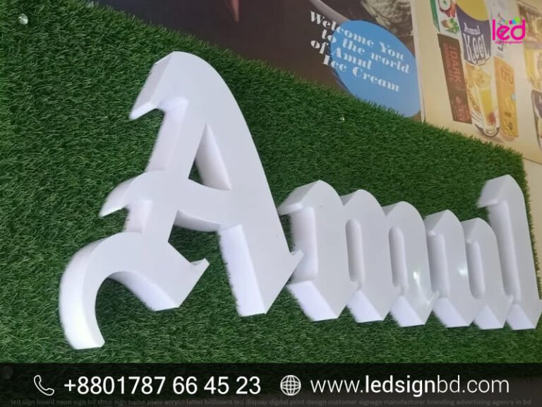 3D Acrylic High Letter LED Sign Board Price