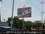 Digital Billboard Advertising Costs in Bangladesh