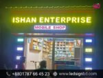 VIP Shop LED Sign Boards & Acrylic Letters SS Bata Model