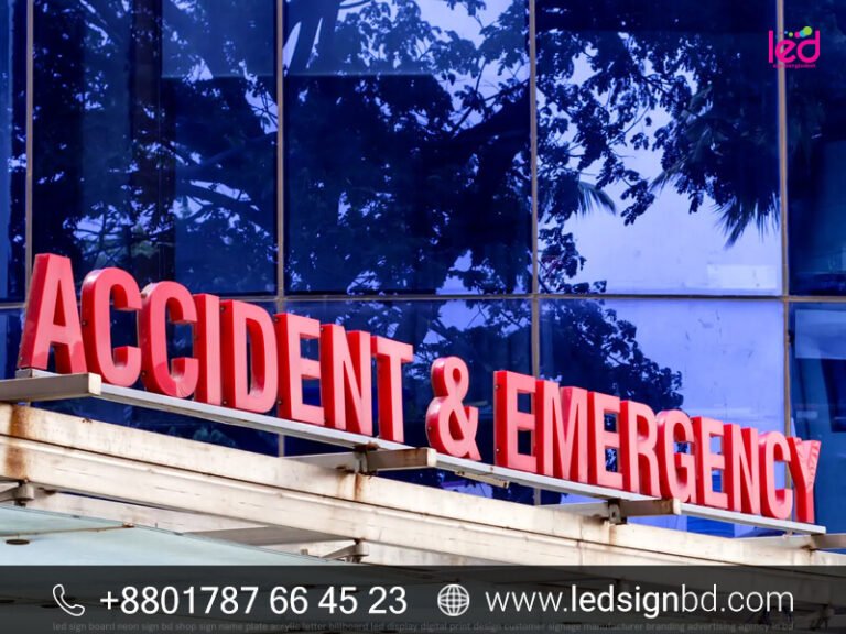 Hospital Custom 3D LED Acrylic Signs SS Bata Model