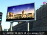 Advertising LED Display Screen Price in BD