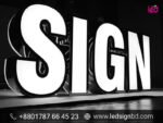 Acrylic & LED High Letter Signs in Bangladesh Custom Signage Solutions