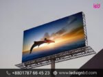 LED Display Board Suppliers in Bangladesh