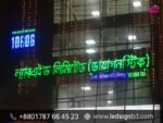 Best Prices on Custom 3D Acrylic LED Signs in Bangladesh