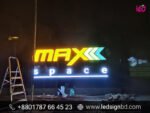 Best Acrylic Letter & Sign Board Pricing in Bangladesh