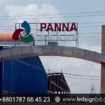 3D Acrylic Letter LED Sign ACP Board Price