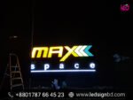 Best Acrylic Letter & Sign Board Pricing in Bangladesh