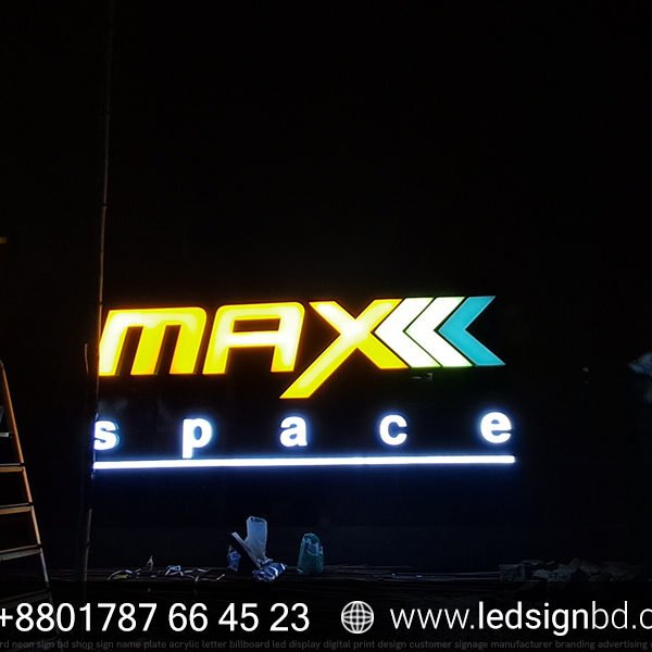 Best Acrylic Letter & Sign Board Pricing in Bangladesh