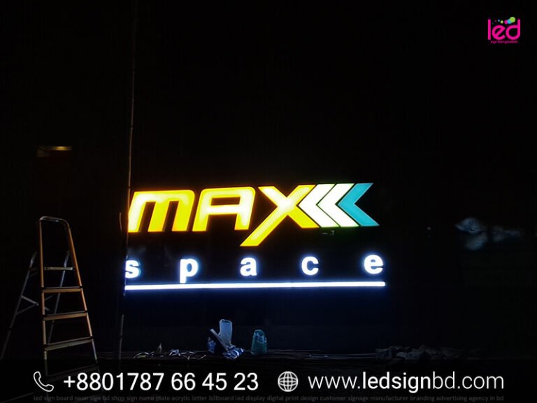 Best Acrylic Letter & Sign Board Pricing in Bangladesh