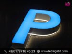 Acrylic Sign Board & LED Light Price in Bangladesh