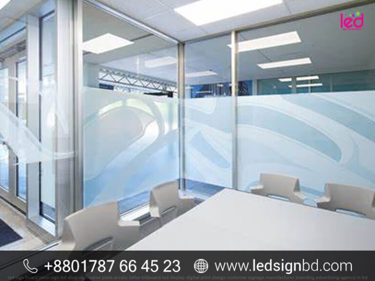 Office Glass Frosted Stickers Price in BD