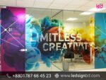 Best Office Frosted Glass Sticker Design Price in BD