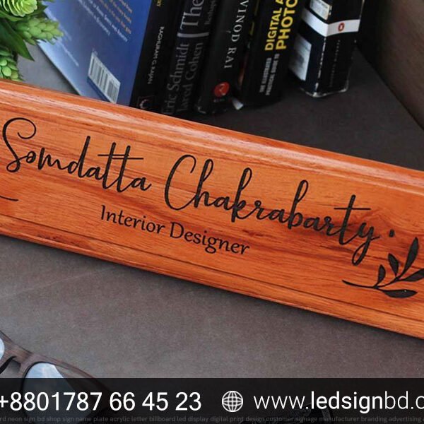 Office SS Desk Name Plate Custom Design