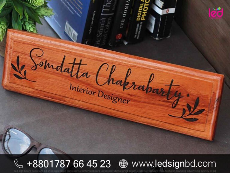 Office SS Desk Name Plate Custom Design