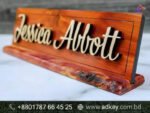 Office SS Desk Name Plate Custom Design