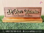 Office SS Desk Name Plate Custom Design