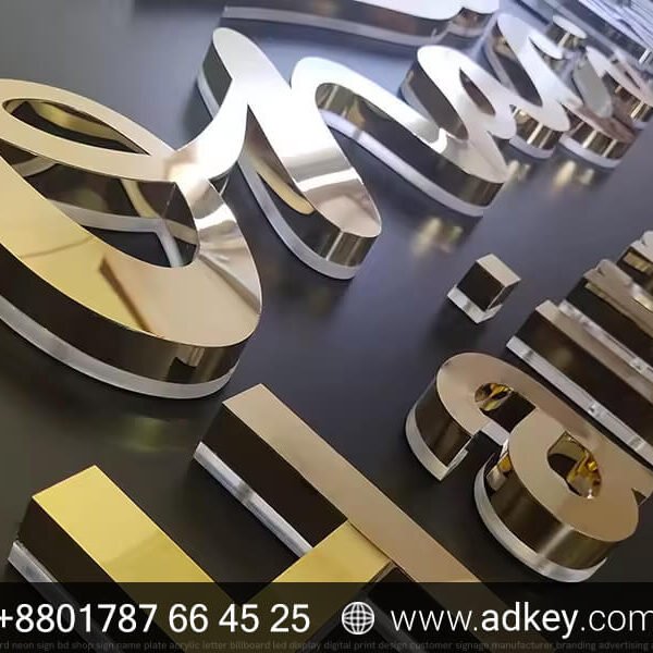 Time Travel Signboard Design Price in Bangladesh