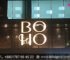 Acrylic Sign & SS Letters Signage Solution