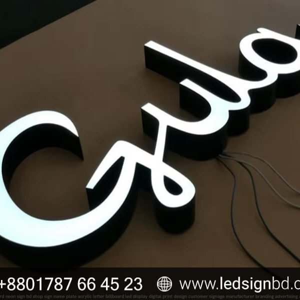 Custom 3D Acrylic Letters & LED Sign Price