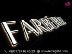 Custom 3D Acrylic Letters & LED Sign Price