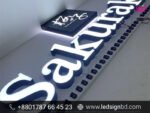 Custom 3D Acrylic Letters & LED Sign Price