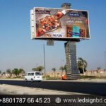Custom Billboard Advertising Board Price