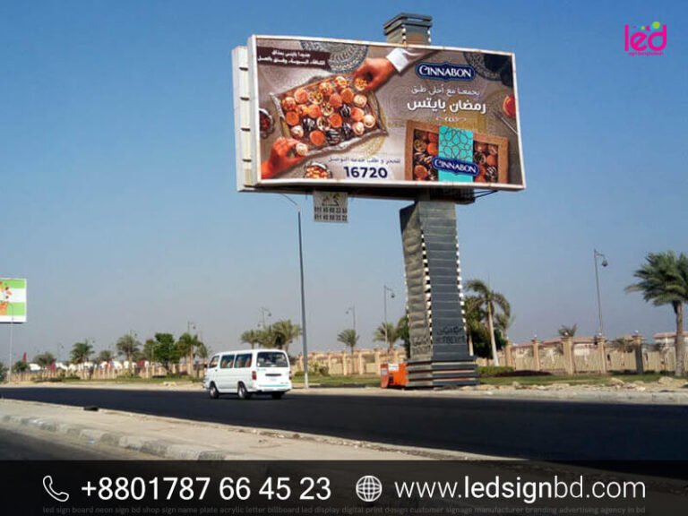 Custom Billboard Advertising Board Price