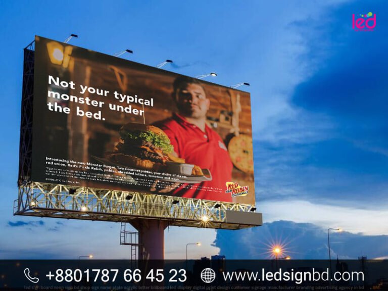 Custom Top Digital Billboard Design Price