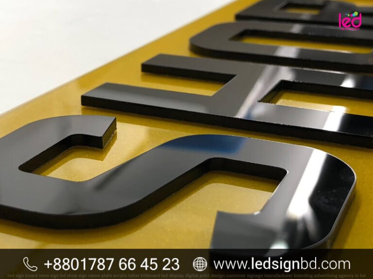 Custom Acrylic Letter LED Sign ACP Board