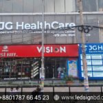 Manufacturer Custom Acrylic LED Sign Board