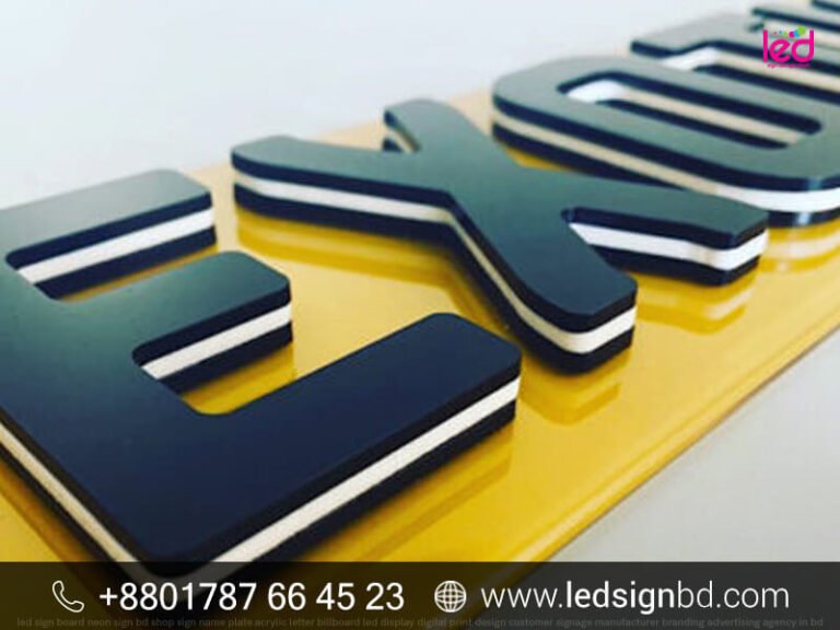 Custom Acrylic Letter LED Sign ACP Board