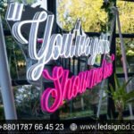 Design Outdoor Neon Sign Shop in Bangladesh