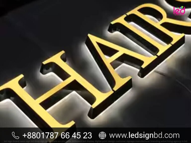 Custom Acrylic High Letter LED Sign Board Price